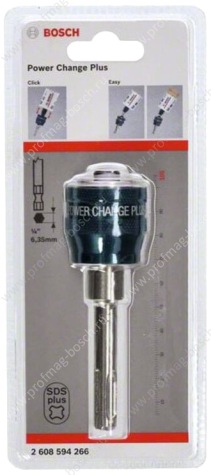 Адаптер для коронок Bosch 2608594266