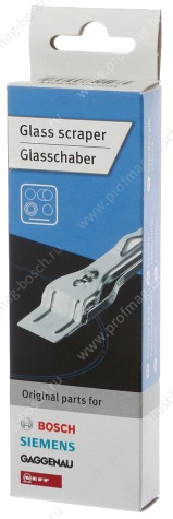 Bosch 17000334