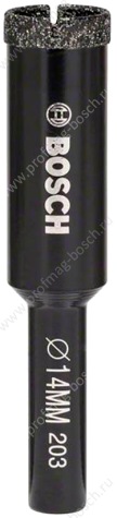 Bosch 2.608.550.611