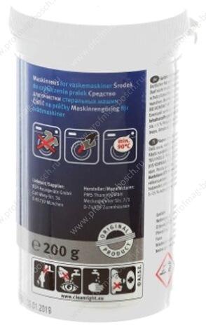 Bosch Чистящее средство для стиральных машин 200 г