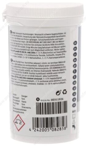 Bosch Чистящее средство для стиральных машин 200 г
