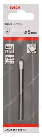 Bosch Cyl-9 Ceramic 2.608.587.159