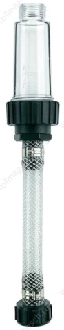Bosch Фильтр (F016800284)