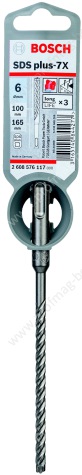 Бур SDS-plus Bosch 2608576117
