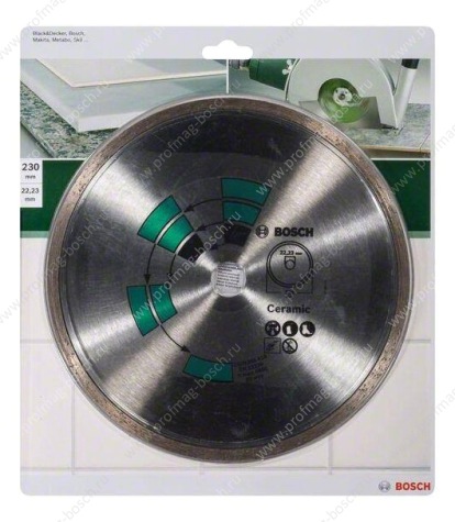 Диск алмазный отрезной Bosch 2609256418