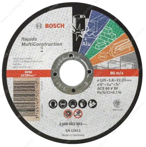 Диск отрезной Bosch Rapido Multi Construction 2608602383
