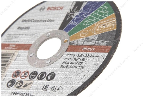 Диск отрезной Bosch Rapido Multi Construction 2608602383