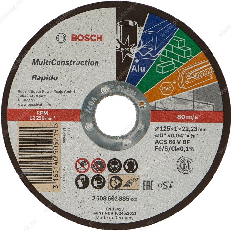 Диск отрезной Bosch Rapido Multi Construction 2608602385