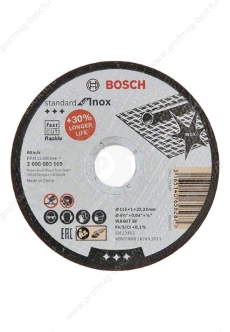 Диск отрезной Bosch Standard for Inox 2608603169