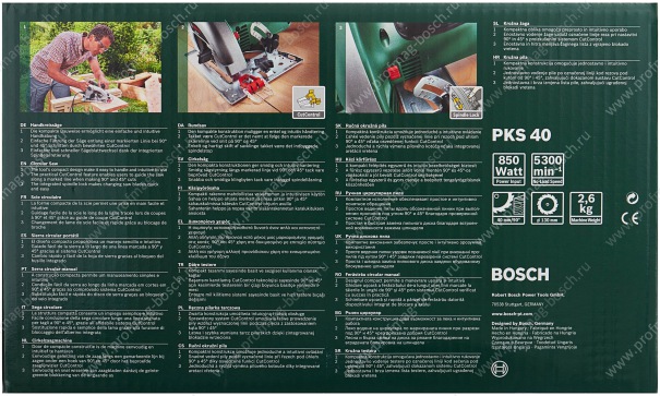 Дисковая пила Bosch PKS 40 2015
