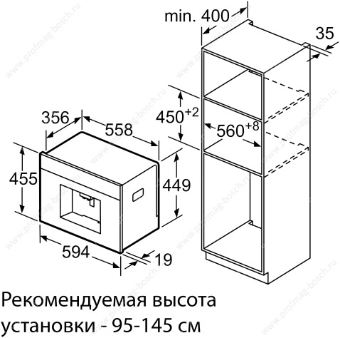 Кофемашина Bosch CTL636ES6/CTL636EB6