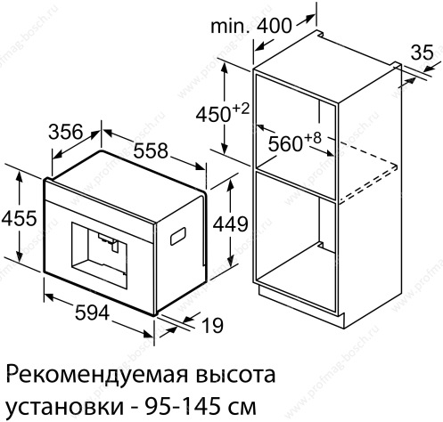 Кофемашина Bosch CTL636ES6/CTL636EB6