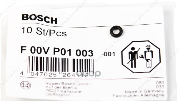 Кольцо Уплотнительное Bosch арт. F00VP01003
