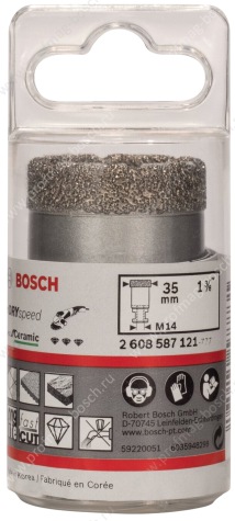Коронка Bosch 2608587121 35 мм