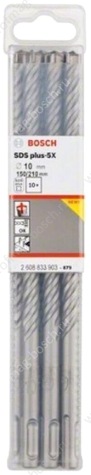 Набор буров SDS-plus Bosch 10шт 10x150 (903)