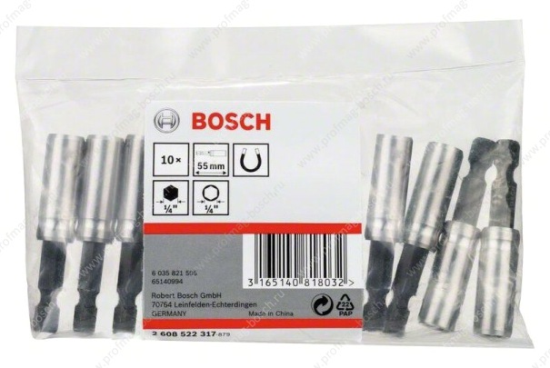 Набор оснастки Bosch 2.608.522.317