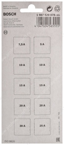 Набор предохранителей 10 шт. Bosch 1987529078