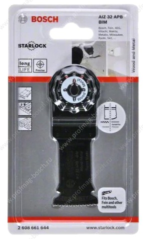 Насадка Bosch AIZ 32 APB (2609256945)