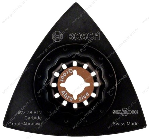 Насадка Bosch AVZ 78 RT2 (2608661648)