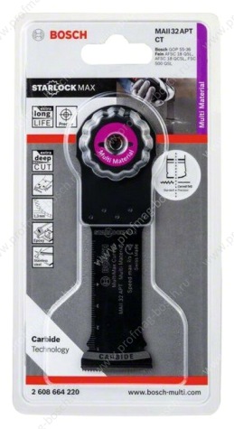 Насадка Bosch MAII 32 APT (2608664220)