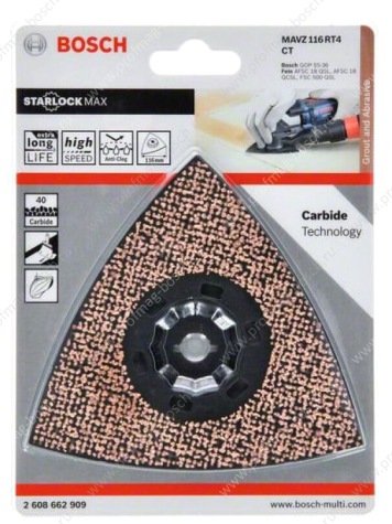 Насадка Bosch MAVZ 116 RT4 (2608662909)