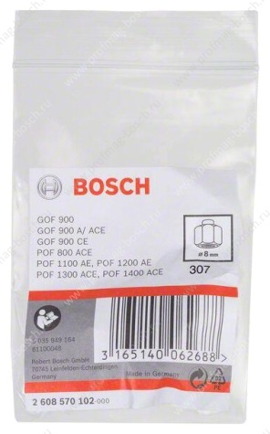 Патрон Bosch 2 608 570 102