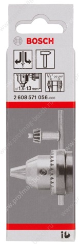 Патрон Bosch 2.608.571.056