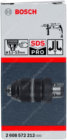 Патрон Bosch 2608572212