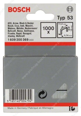 Скобы Bosch 1609200369