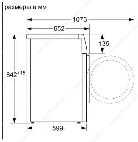 Сушильная машина Bosch WTH 85201OE