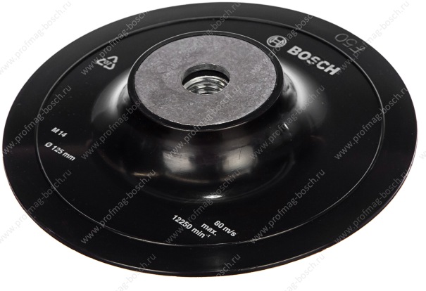 Тарелка для УШМ Bosch 1608601033