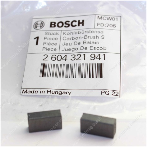 Угольная щетка Bosch 2604321941