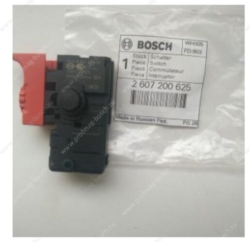 Выключатель Bosch арт. 2607200625